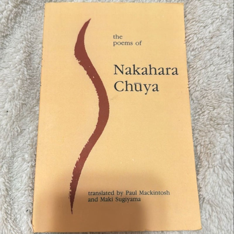 The Poems of Nakahara Chuya
