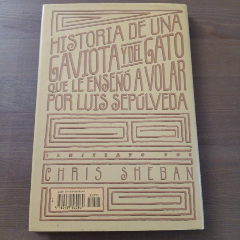 Historia de una Gaviota y del Gato Que le Enseano a Volar