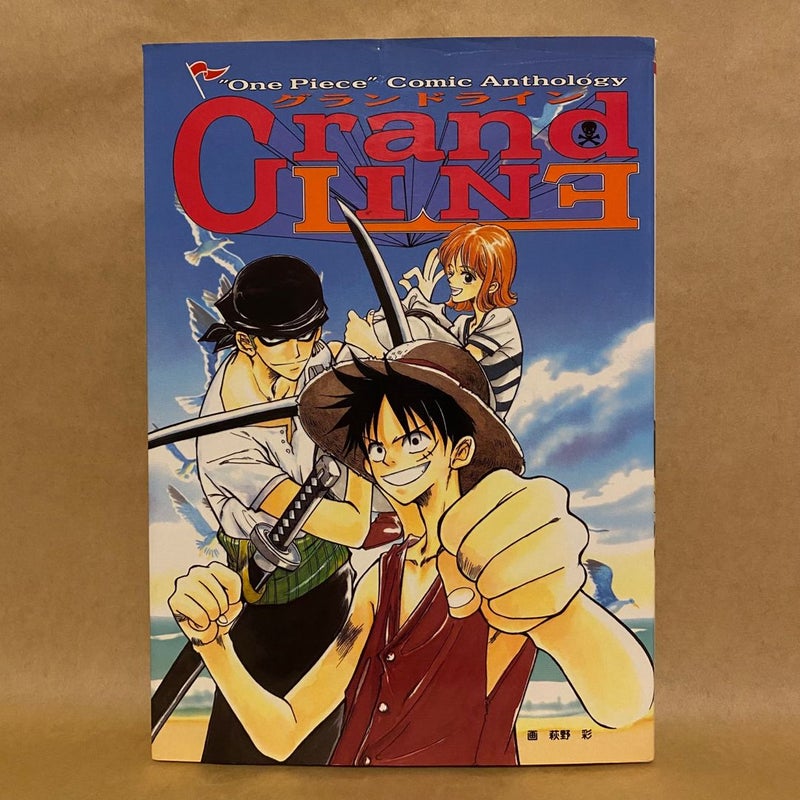 One Piece: Great Pirate Alliance Anthology, Vol. 1 and One Piece: Grand Line Anthology