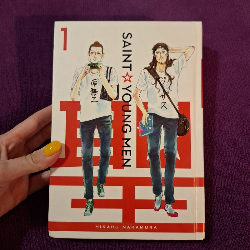 Saint Young Men Omnibus 1 (Vol. 1-2)