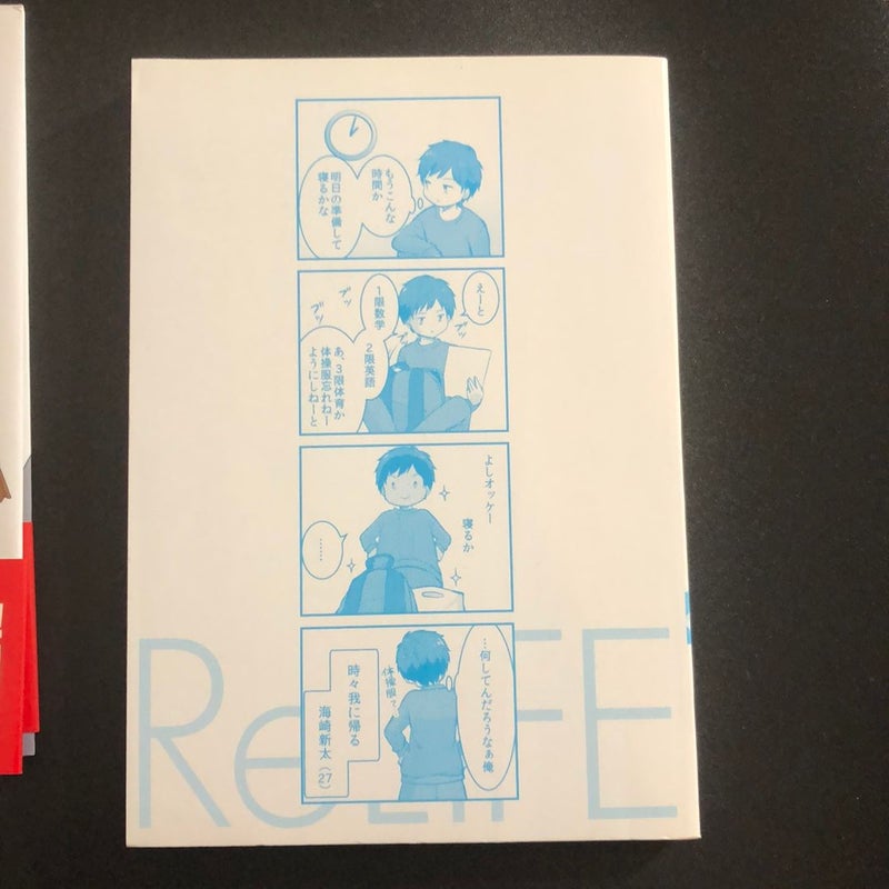 ReLife