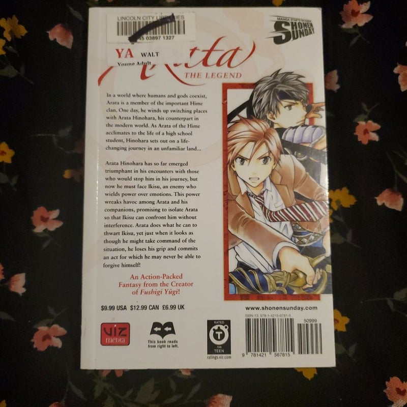 Arata: the Legend, Vol. 21