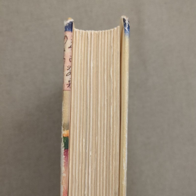 The Thousand Autumns of Jacob de Zoet