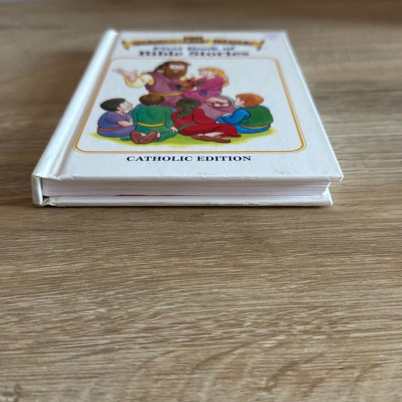 Beginners 1st Book