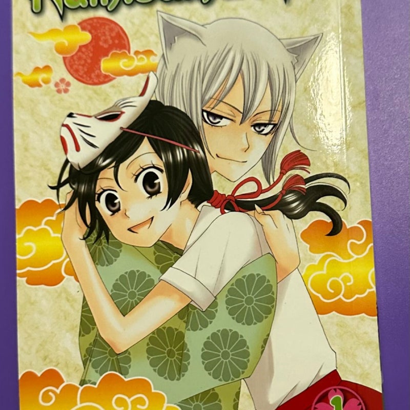 Kamisama Kiss, Vol. 1