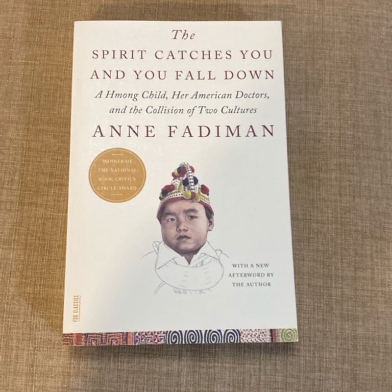 Spirit Catches You and You Fall Down