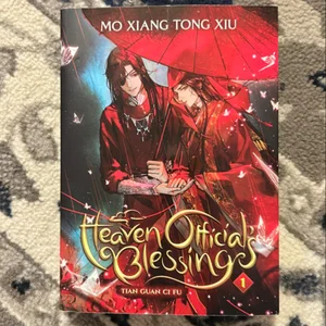 Heaven Official's Blessing: Tian Guan Ci Fu (Novel) Vol. 1