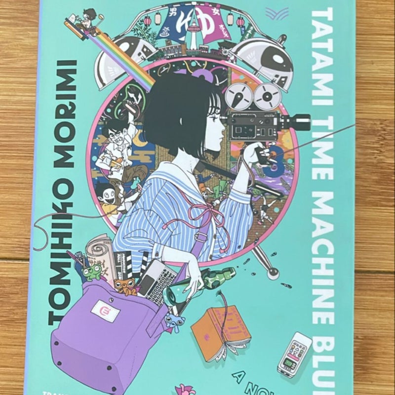 tatami　everyone time traveler 2025年最新】everyone time traveler by vague watchの人気