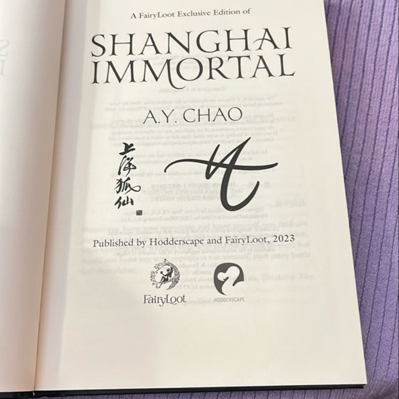 Shanghai Immortal 