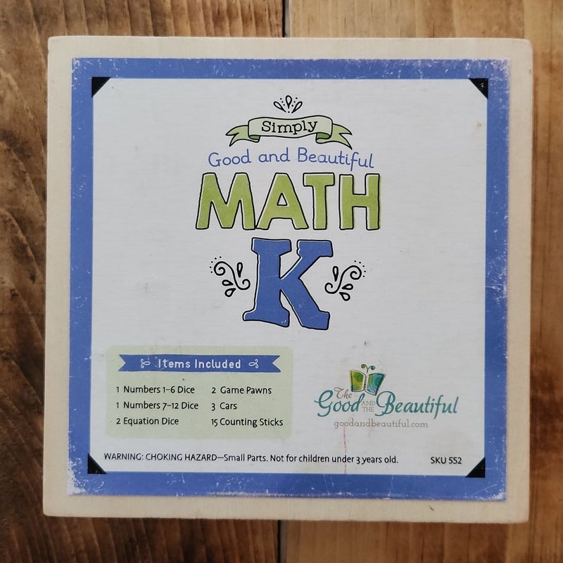 Math K Box (manipulatives)