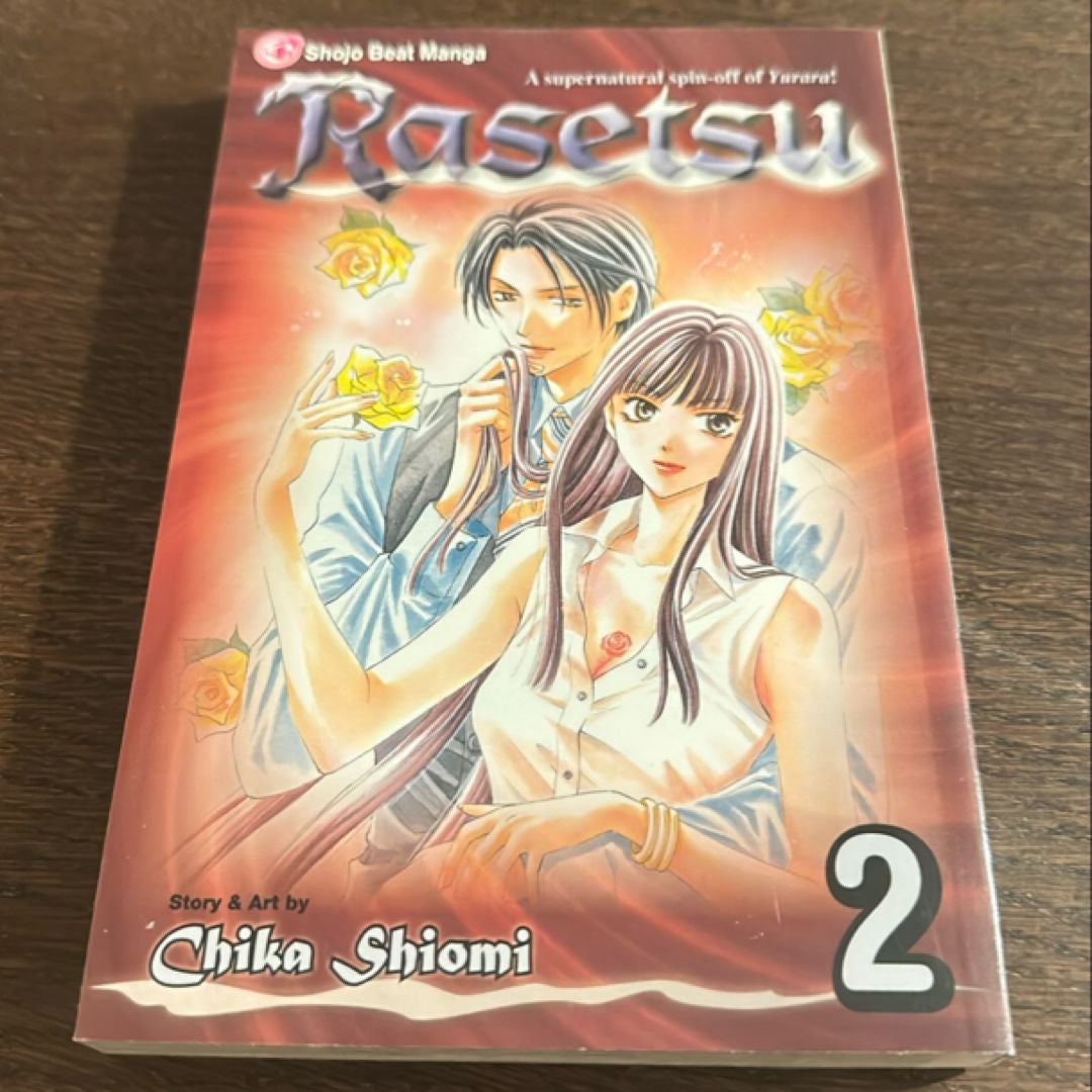 Rasetsu, Vol. 2