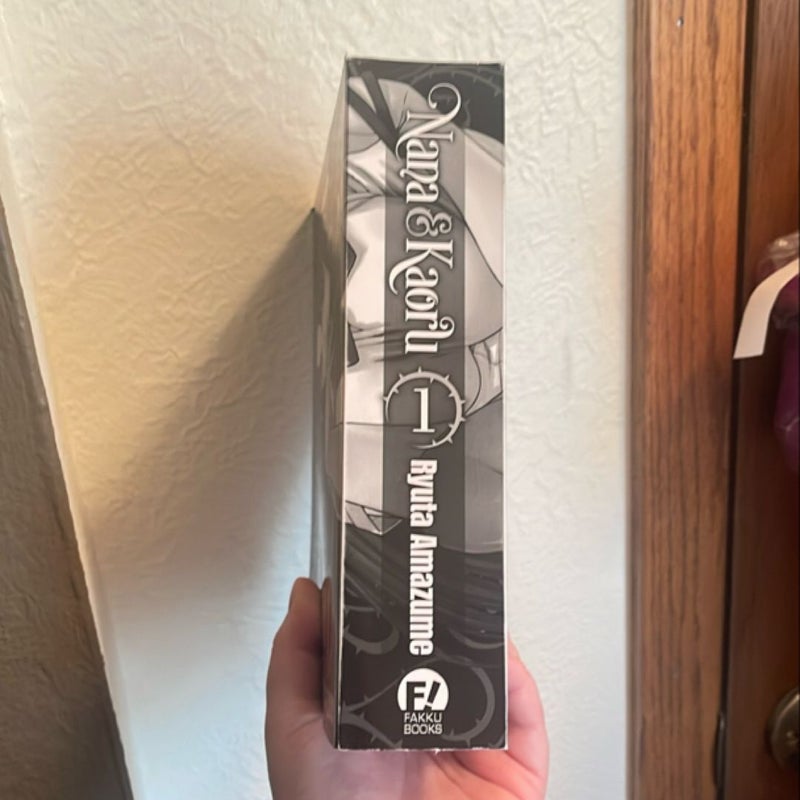 Nana & Kaoru Volume 1