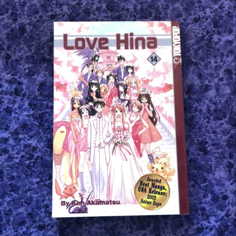 Love Hina 14