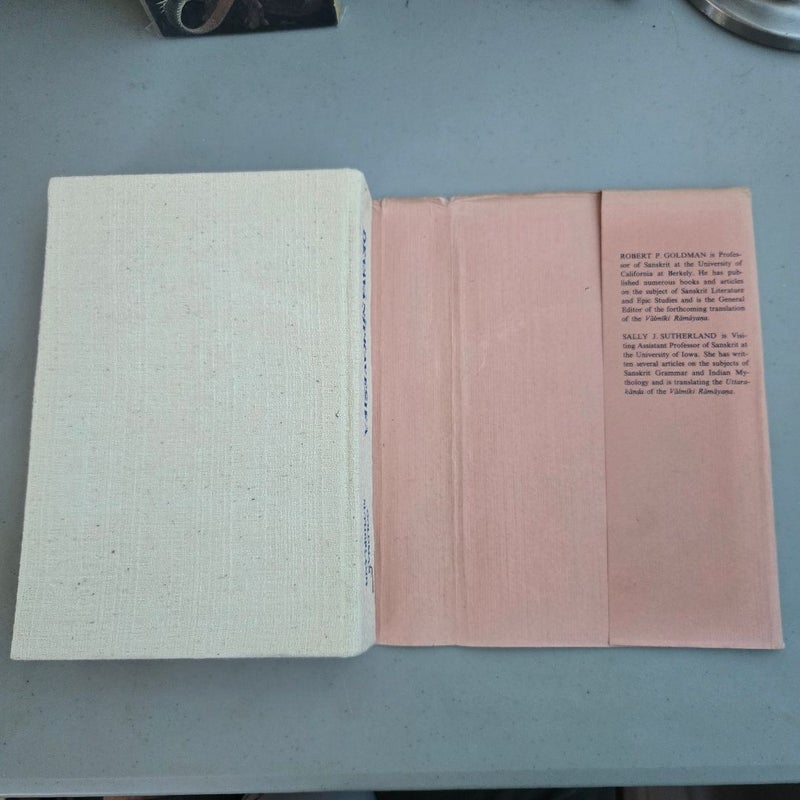 Devavanipravesika an Introduction To Sanskrit 