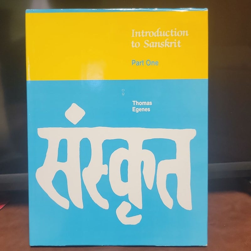 Introduction to Sanskrit 