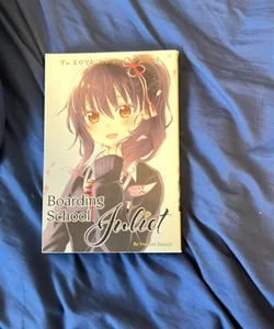 Boarding School Juliet 2