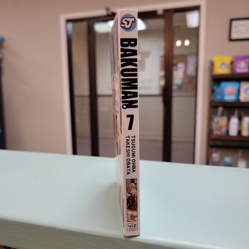 Bakuman. , Vol. 7