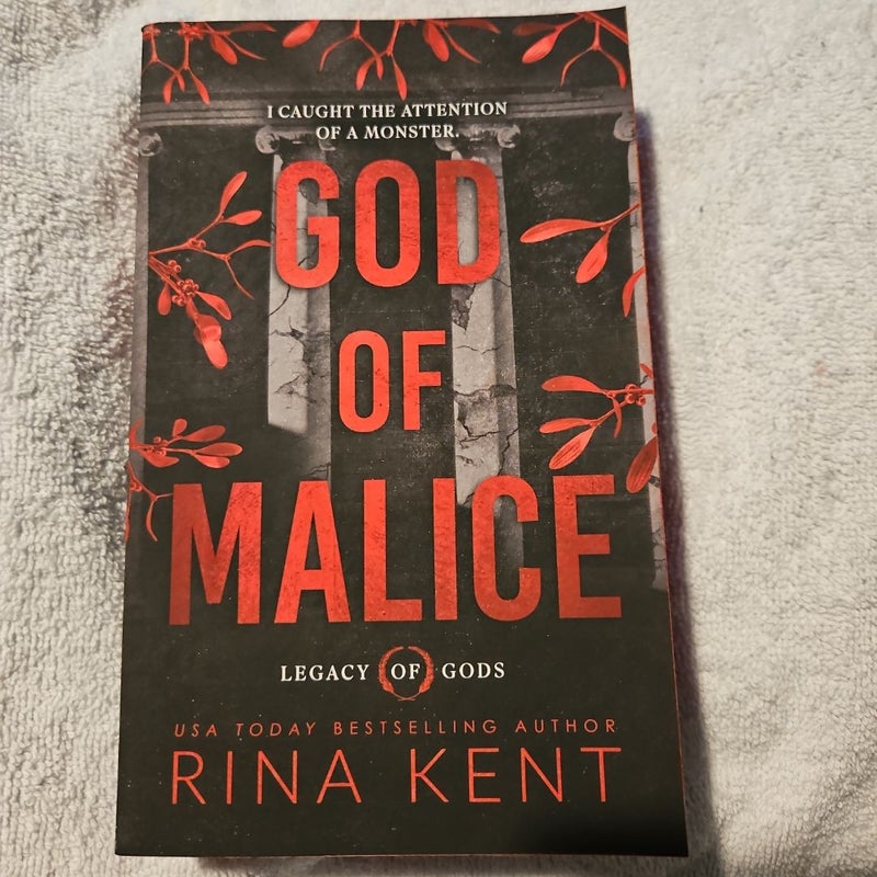 God Of Malice
