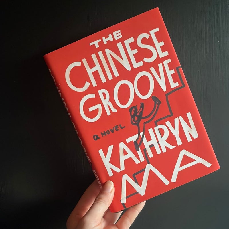 The Chinese Groove