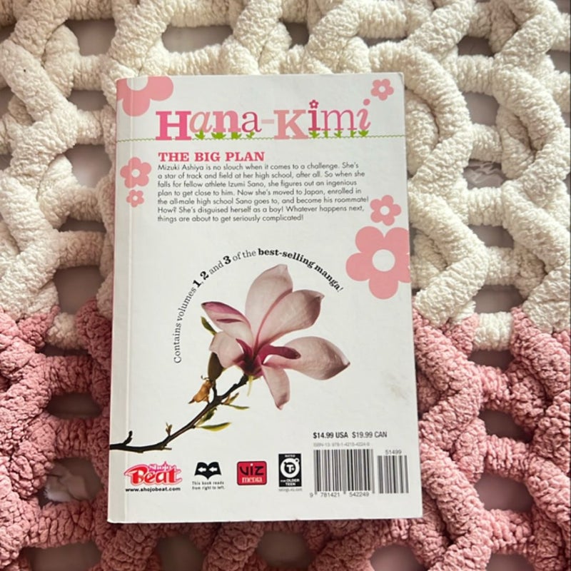 Hana-Kimi (3-In-1 Edition), Vol. 1