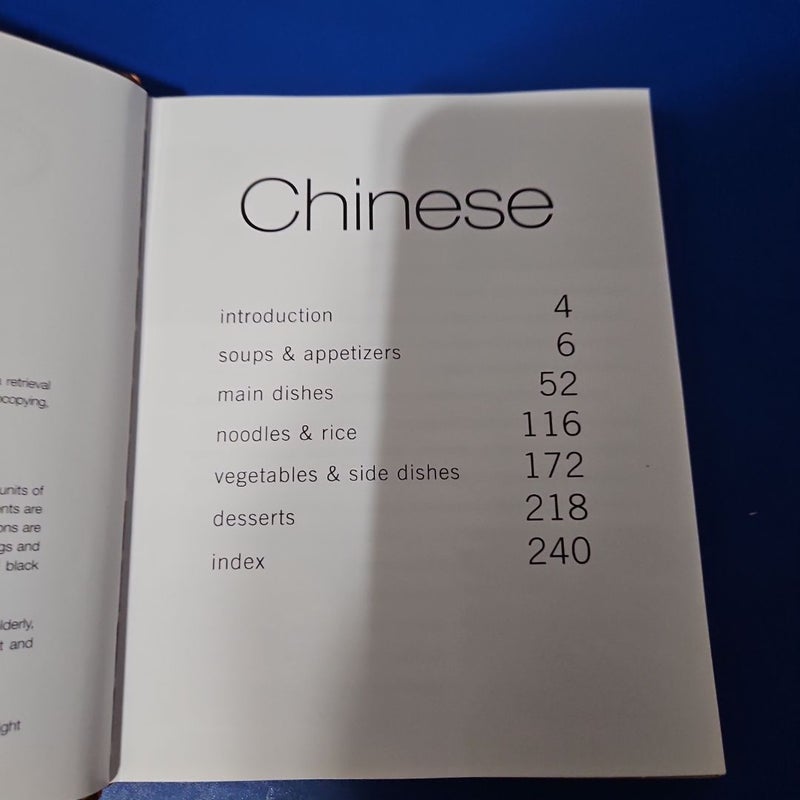 Chinese