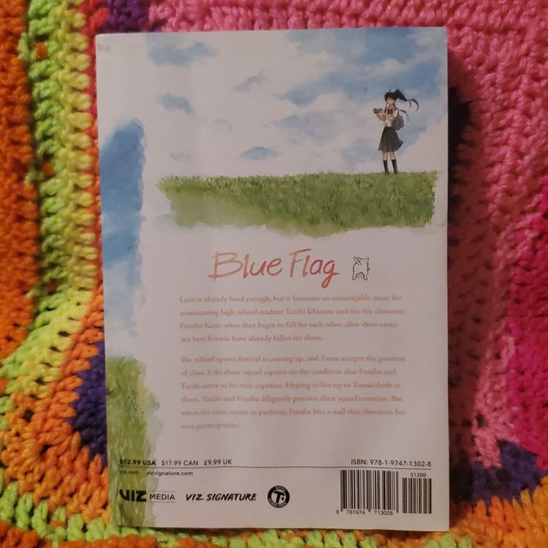 Blue Flag, Vol. 2