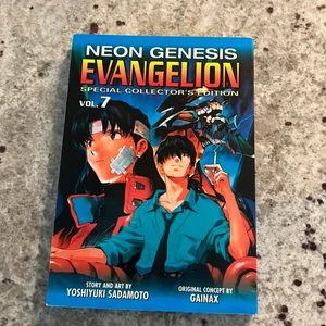 Neon Genesis Evangelion