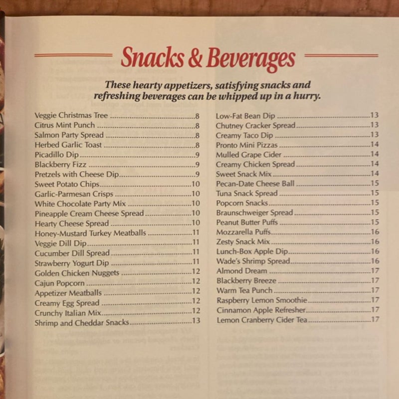 1997 Taste of Home Annual Recipes