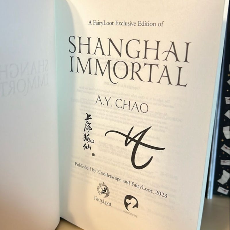 Shanghai Immortal 