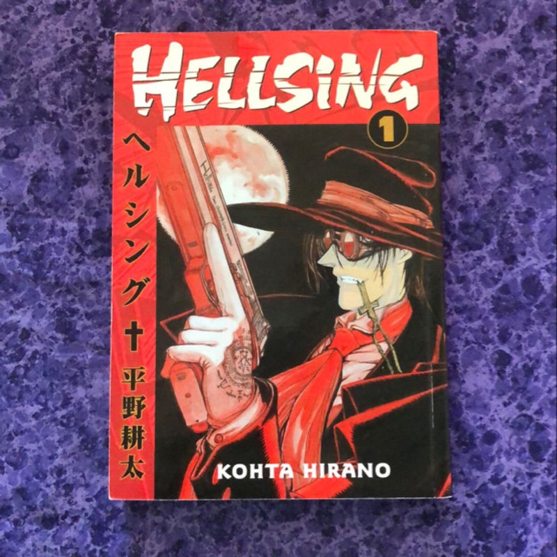 Hellsing 1