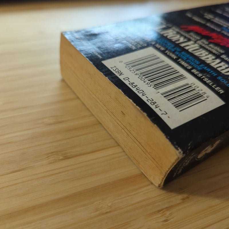 The Enemy Within - First Edition Paperback