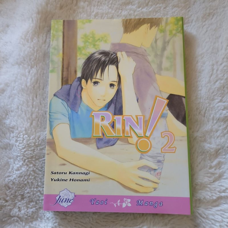 Rin!