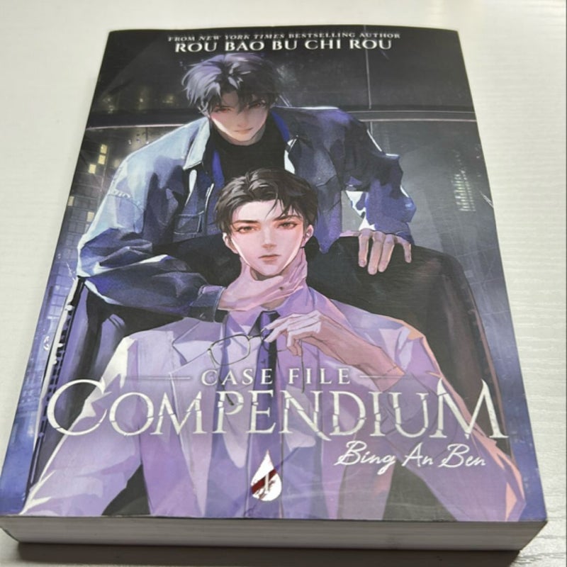 Case File Compendium: Bing an Ben (Novel) Vol. 1