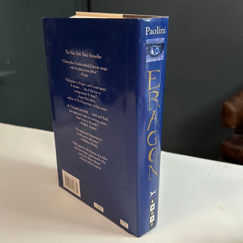Eragon 1st edition 1st printing 