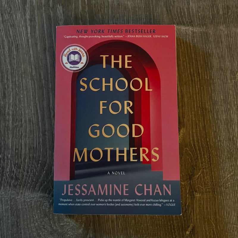 The School for Good Mothers