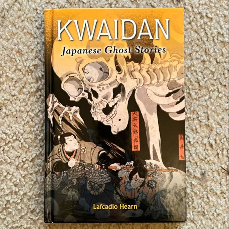 Kwaidan: Japanese ghost stories