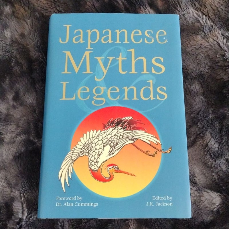 Japanese Myths Legends 
