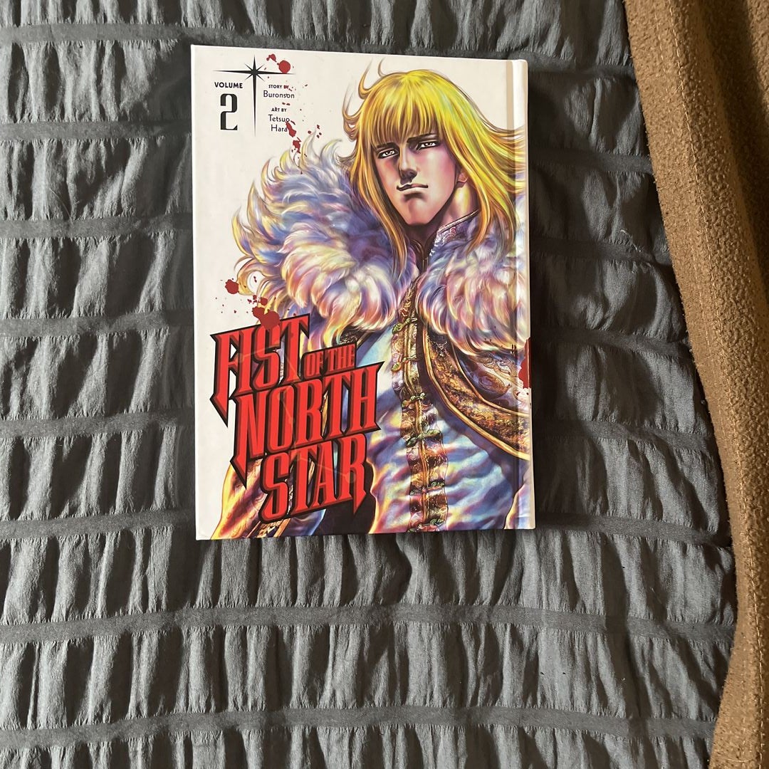 Fist of the North Star, Vol. 2