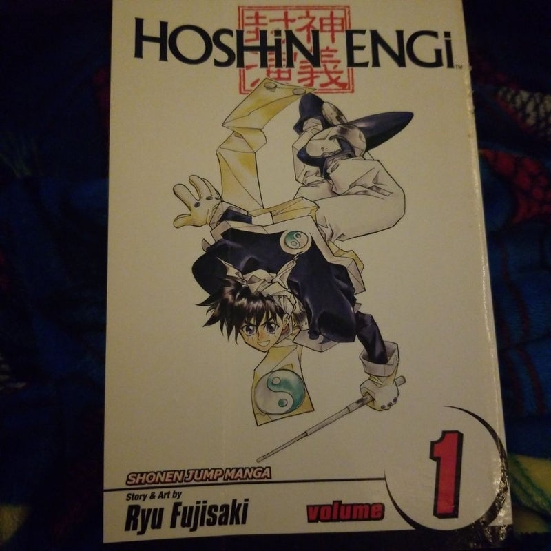 Hoshin Engi, Vol. 1