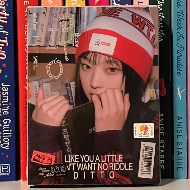 NewJeans - OMG [Message Card ver.] 1st Single Album+Store Gift (HAERIN ver.)