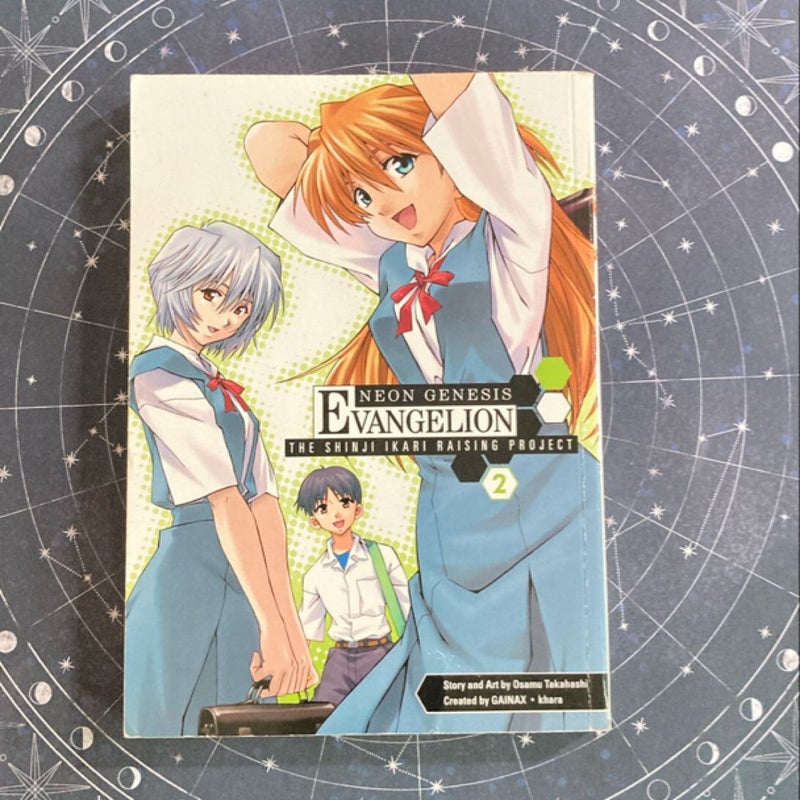 Neon Genesis Evangelion: the Shinji Ikari Raising Project Volume 2