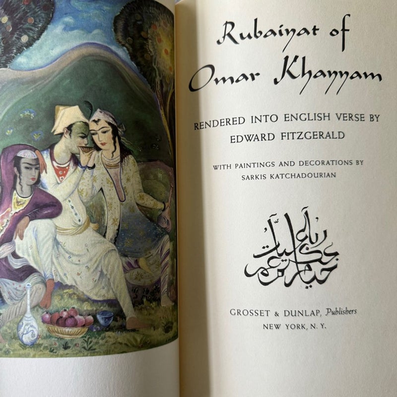 VINTAGE Rubaiyat of Omar Khayyam