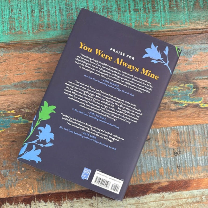 We Are Not Like Them + You Were Always Mine BUNDLE