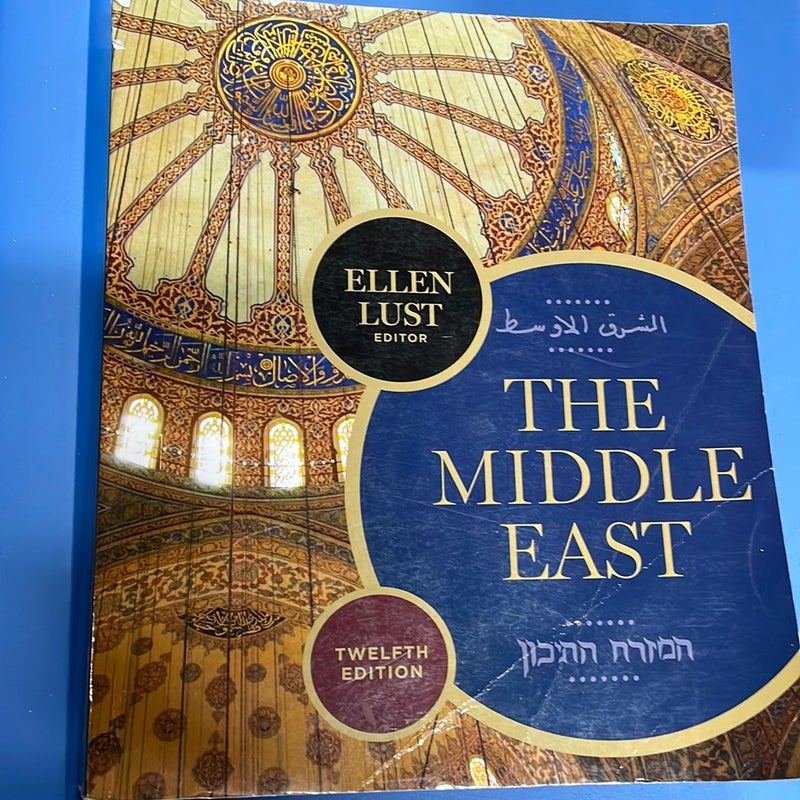 The Middle East, 12th Edition