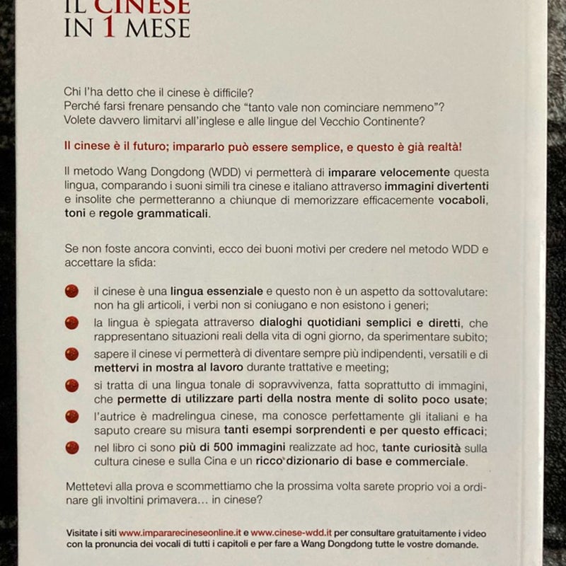 Impara il Cinese in 1 Mese