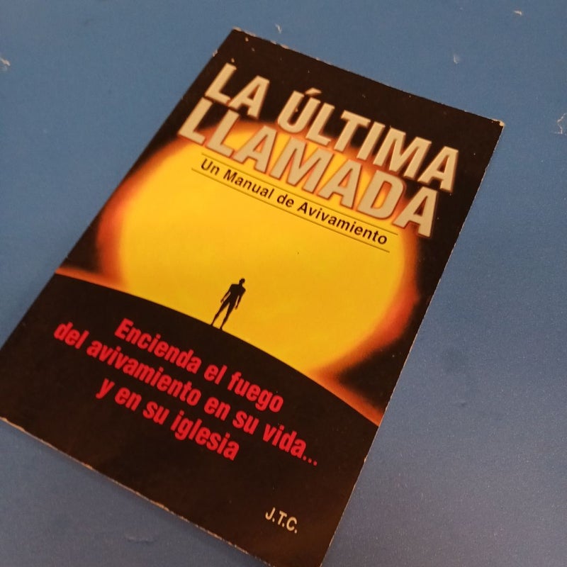 La Última Llamada