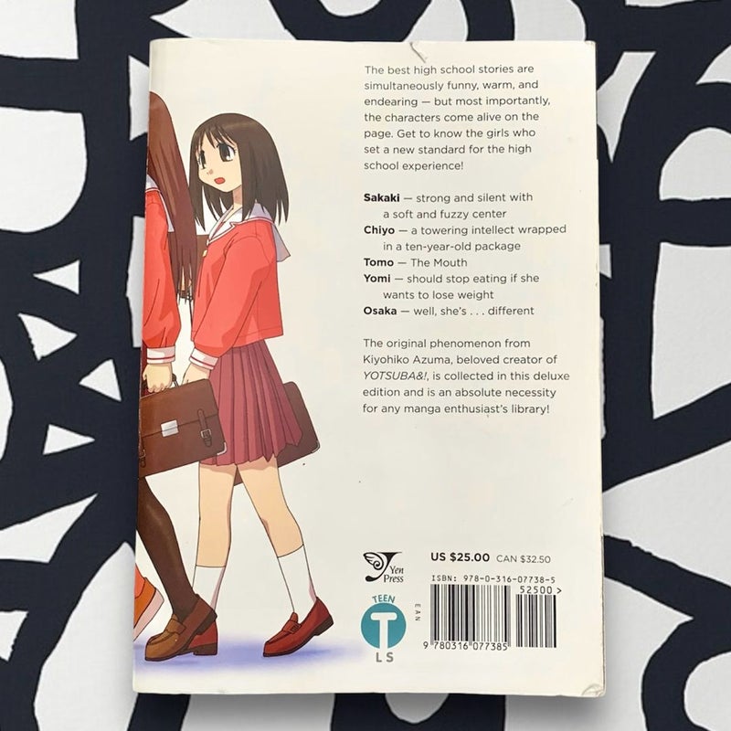 Azumanga Daioh