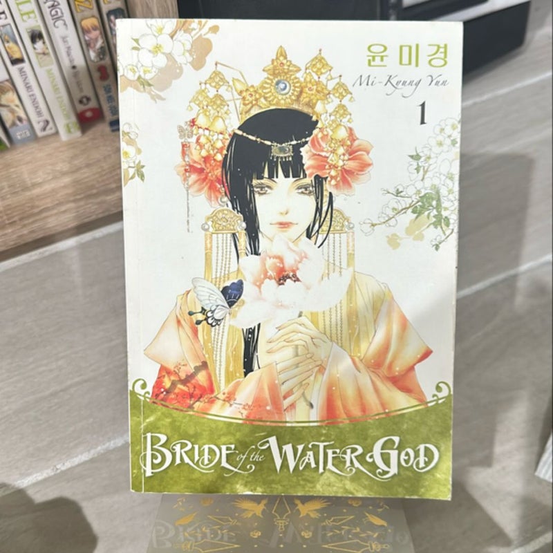 Bride of the Water God