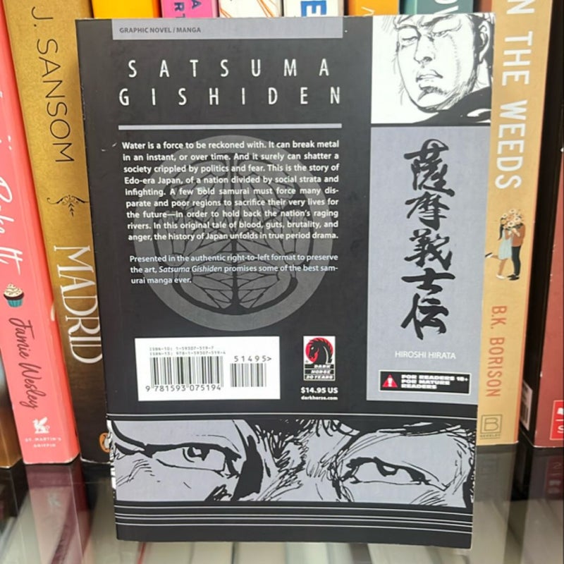 Satsuma Gishiden 3