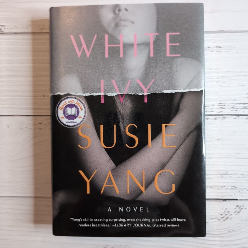 White Ivy First Edition First Print